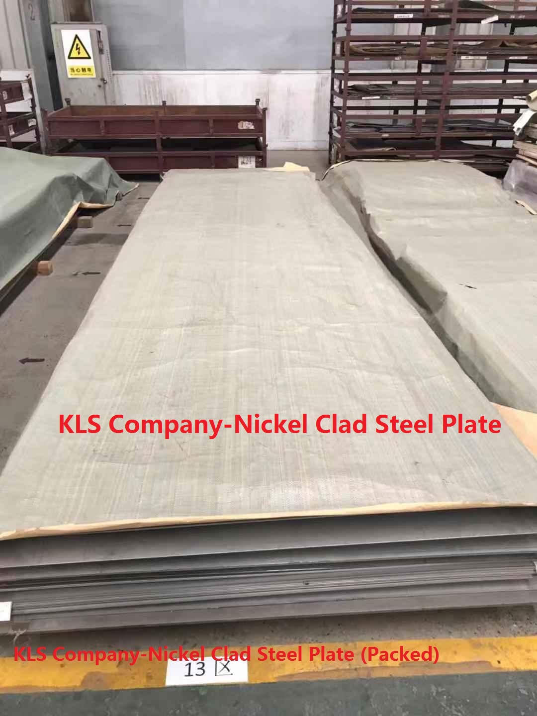 Stainless Steel Cladding Cover