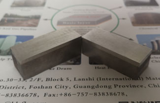 Stainless Steel Clad Plate