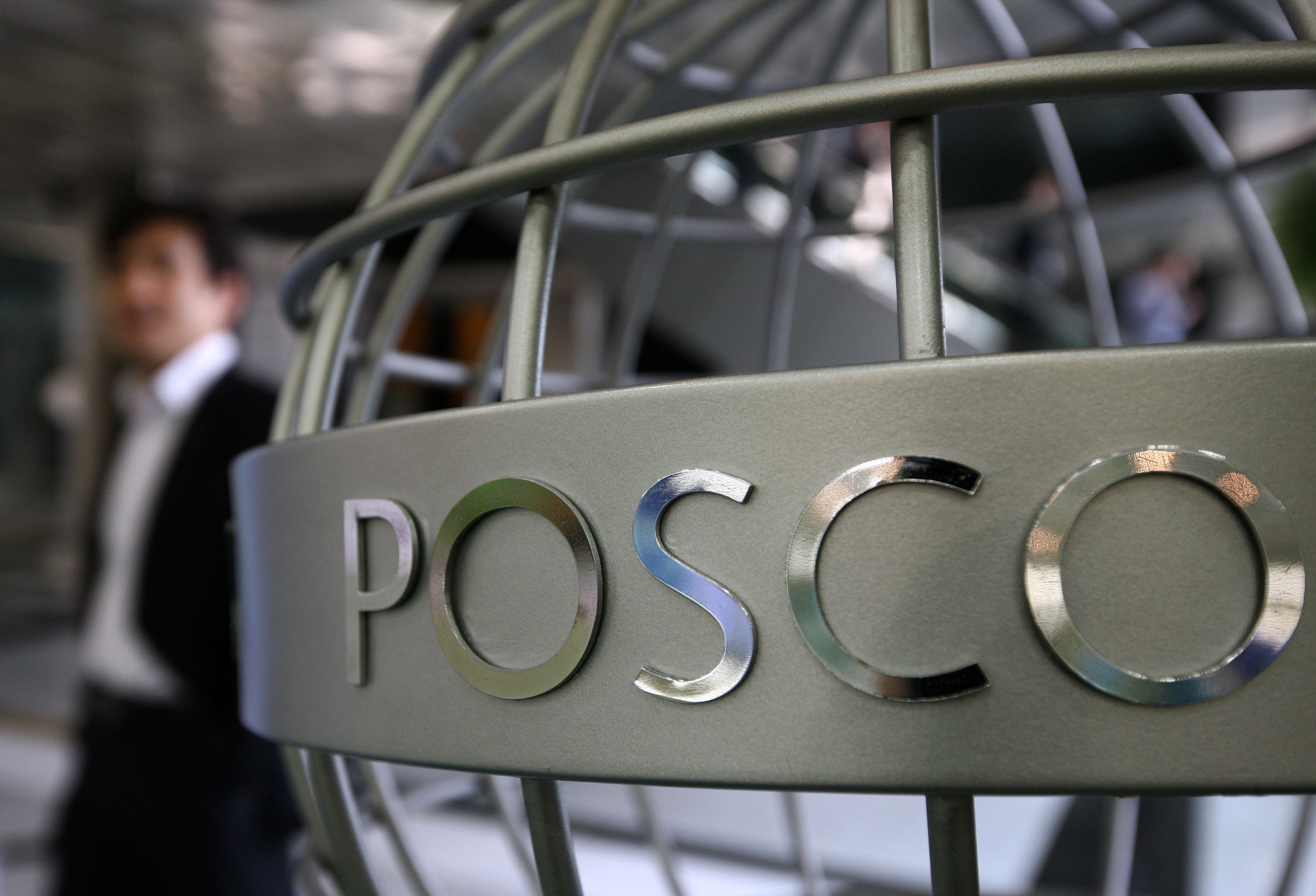 POSCO achieved operating profit of more than 1 trillion won for 9 consecutive quarters