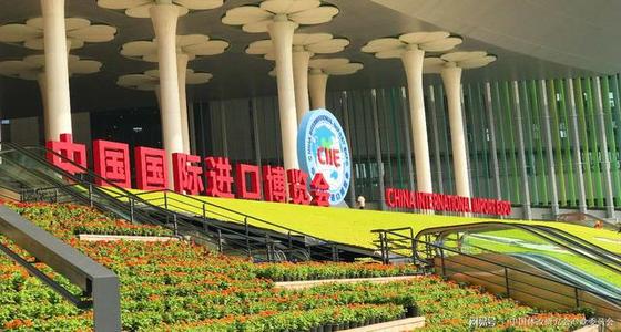 Ministry of Commerce: The 3rd Import Expo will be held in Shanghai on November 5-10 this year

