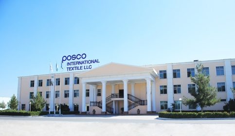POSCO International Water Test Online Steel Sales