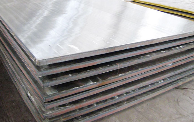 Stainless Steel Clad Plate (Hot Rolled)