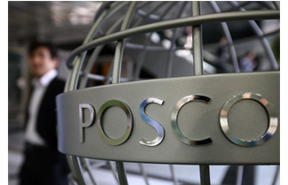 POSCO achieved operating profit of more than 1 trillion won for 9 consecutive quarters