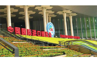 Ministry of Commerce: The 3rd Import Expo will be held in Shanghai on November 5-10 this year