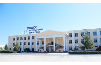 POSCO International Water Test Online Steel Sales