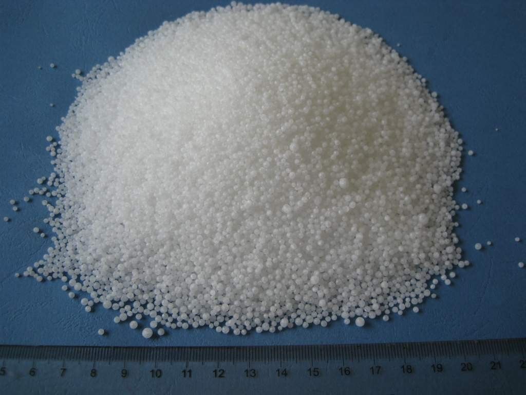 AGRICULTURAL UREA – N46